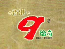 福建締奇食品攜手湖南永州代理商彭先生 深化市場布局，共創雙贏未來